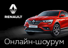 Renault eShop 