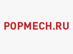 popmech.ru