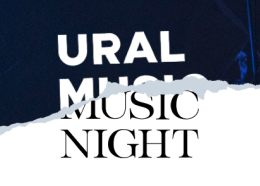 URAL MUSIC NIGHT